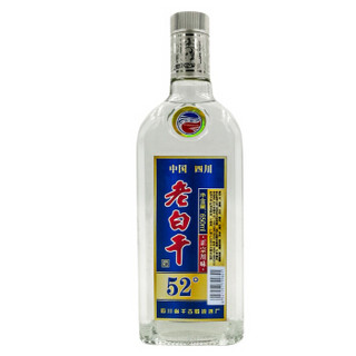 千古蜀源 老白干 52度 川味白酒 650ml*12瓶 整箱装