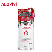 Alovivi 卸妆水 300ml