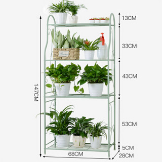 溢彩年华 YCI5005-GN 花架置物架 (青绿色、四层)