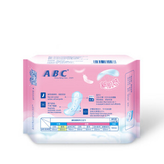 ABC 新肌感系列 纤薄夜用卫生巾 285mm*10片