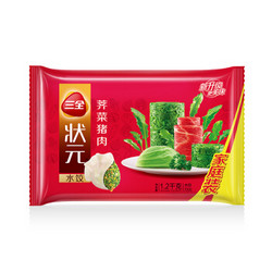 三全 状元水饺 荠菜猪肉味 1.2kg