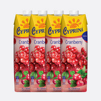 CYPRINA 蔓越莓果汁饮料 (1L*4瓶、蔓越莓味)