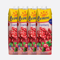 CYPRINA 塞浦丽娜 地中海塞浦路斯进口 塞浦丽娜（Cyprina）蔓越莓果汁饮料 1L*4瓶 果汁饮料 整箱