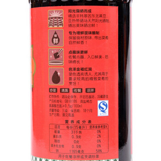  美味鲜 金标生抽王 500ml