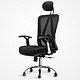 京东PLUS会员：空间生活 K20BK 电脑椅 人体工学家用办公转椅 黑色
