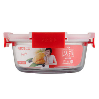 ASD 爱仕达 耐热玻璃保鲜盒 620ML *2件