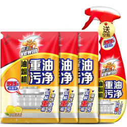 威王 厨房油烟机重油污净420g*3(送空瓶)去油渍污垢 厨房清洁剂 油烟机清洁剂 立白集团出品 *2件
