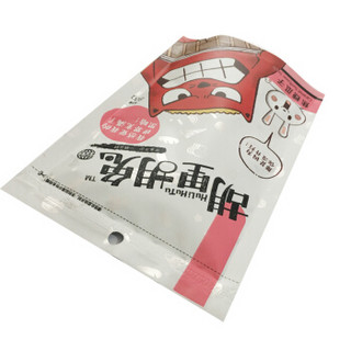  胡里胡兔 焦糖瓜子 80g