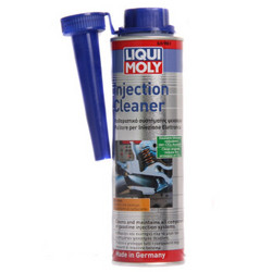 LIQUI MOLY 力魔 燃油系统清洗剂 德国原装进口 *2件+凑单品