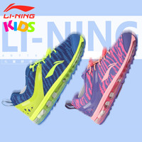 LI-NING 李宁 AREL007-2 儿童运动鞋 (蓝/荧光黄 、39)
