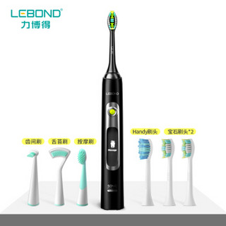 LEBOND 力博得  V2 成人声波电动牙刷（睿智黑） 充电式亮白型 液晶触控