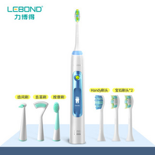 LEBOND 力博得  V2 成人声波电动牙刷（灵动蓝） 充电式亮白型 液晶触控