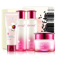 DANZ 丹姿 素颜白水润凝肌套装 (洁面 120g*1支+柔肤水 120ml*1瓶+乳液 120ml*1瓶+素颜霜 50g*1瓶+面膜)