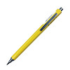 OHTO 乐多 AP-685H 自动铅笔 (黄色、0.5mm、单支装)