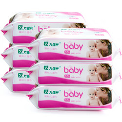 九佳兴 婴儿柔湿巾 手口可用护肤清洁湿纸巾 30片x6包 便携装