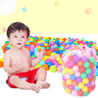诺澳 儿童波波彩色海洋球  6.5cm（195-200个装） *5件