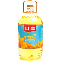  中昌 葵花籽油 5L