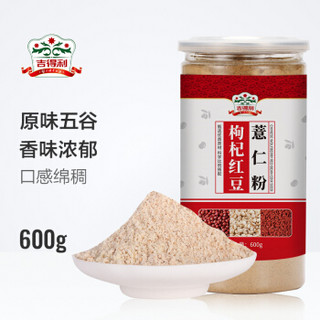  吉得利 红豆薏米粉 600g