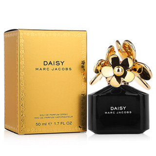 MARC JACOBS 莫杰 雏菊奢华女士淡香精 50ml