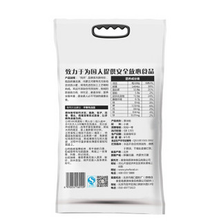  纯粹 原味小麦粉 5kg