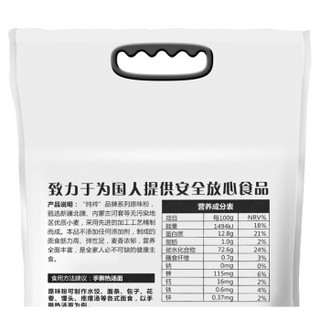  纯粹 原味小麦粉 5kg