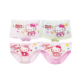 Hello Kitty 凯蒂猫 KTN151 儿童内裤 4条装 混色 160cm