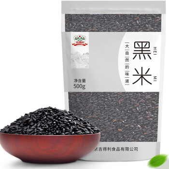  吉得利 黑米 500g