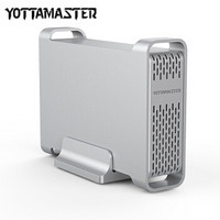 YottaMaster 2.5英寸Type-C硬盘盒笔记本硬盘底座全铝存储盒SATA3.0串口 支持4TB硬盘 银色D25-MiniⅡ