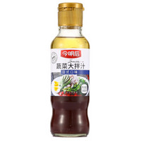  今明后 日式口味 蔬菜大拌汁 248ml