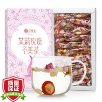 EFUTON 艺福堂 茉莉玫瑰予美茶 160g