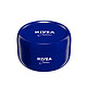  NIVEA 妮维雅 经典蓝罐润肤霜 50ml *11件　