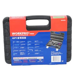 WORKPRO 万克宝 W003026N 棘轮扳手工具 46件套 (扳手工具)