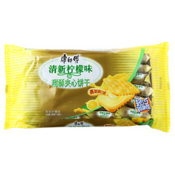 康师傅 甜酥夹心饼干 清新柠檬味 384g