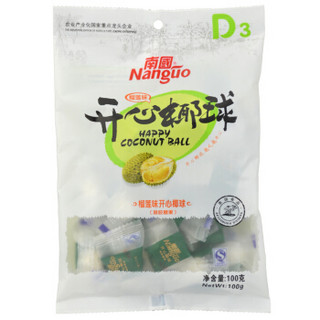 Nanguo 南国 开心椰球 榴莲味 100g*2袋