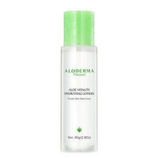 Aloe Derma 瑷露德玛 芦荟保湿滋养套装 （原液 240ml*1瓶+水凝霜 50g*1瓶+补水保湿乳 80g*1瓶+旅行装三件随机发）