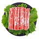 西鲜记 盐池滩羊 羔羊肉片300g/袋 羊肉卷 精选180天乳嫩羔羊 火锅食材