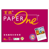 PaperOne 百旺 红百旺 A4复印纸 85g (100张/包、A4)