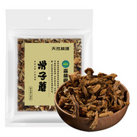  天然林场 滑子蘑 150g