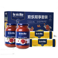 lasicilia 辣西西里 欢乐双享意面酱礼盒组合 1700g（直条形意面x2+番茄罗勒意粉酱+蘑菇番茄意粉酱）