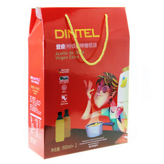  Dintel 登鼎 初榨橄榄油 500ml*2 瓶