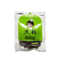 仁义 大料 20g