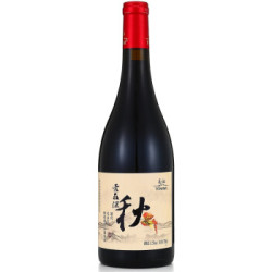 通化(TONHWA)爱在深秋 北冰红 晚收 甜红山葡萄酒 11.5%vol 750ml *2件