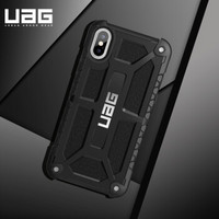 UAG iPhone  Xs/X (5.8 英寸)  防摔手机壳/保护套 尊贵系列  幻影黑