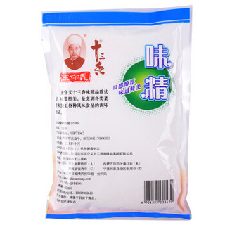  王守义 味精 400g