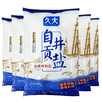 久大食用盐自贡井盐400g2件