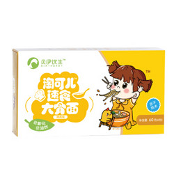 欧瑞园 儿童面条 鸡肉味速食大骨面 60g *31件