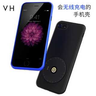 VH【互】车载手机支架无线充电器磁吸式 苹果iPhone7Plus 黑色三件套 出风口卡扣式重力导航底座