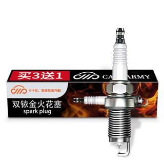 卡卡买 双铱金火花塞单支装(买4免1)大众迈腾B7/CC/新帕萨特B7/辉腾/途锐/奥迪Q7/A8L 3.0/3.6 1127