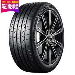 德国马牌(Continental) 轮胎/汽车轮胎 245/45R18 100Y MC6 适配雪佛兰迈锐宝XL/别克君威/荣威950/起亚K5