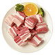 金锣 猪五花肉块 1kg 精修免切带皮猪肋条肉 红烧肉梅菜扣肉食材 *2件